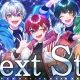 Next Star/すたぽら