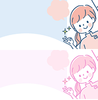 今週のタイピング練習