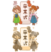 今週のタイピング練習