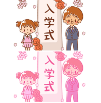 今週のタイピング練習