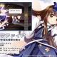 スターサファイア連打