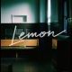 Lemon/米津玄師