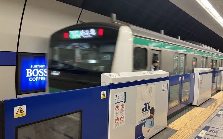 背景