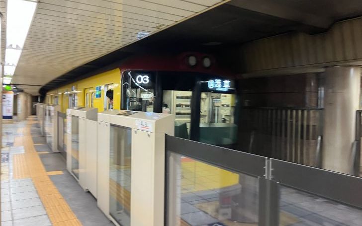 背景
