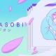 ハルジオン　サビのみ