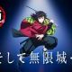鬼滅の刃　冨岡義勇一回！