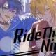 Ride The Night／志麻&センラ