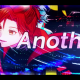 Another/いれいす