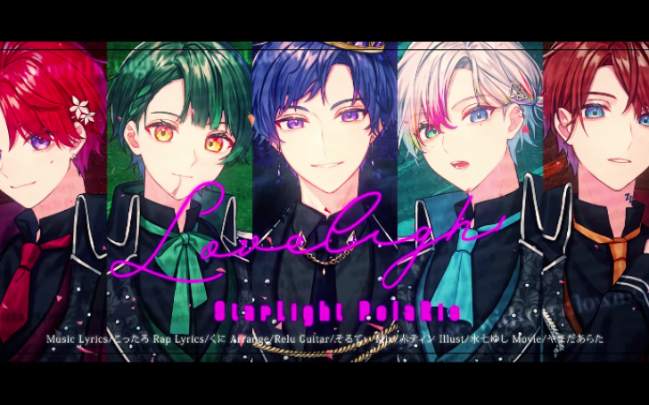 Lovelight/すたぽら | タイピング練習の「マイタイピング」