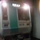 もし、京都地下鉄烏丸線に快速急行が走っていたら