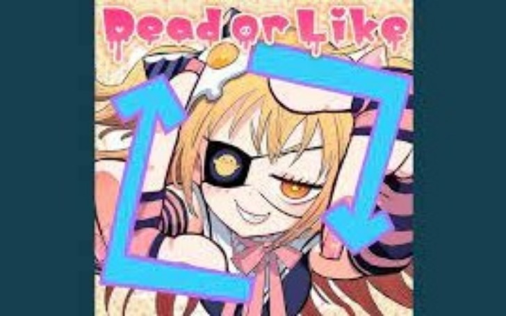 P丸様。「Dead or like」 | タイピング練習の「マイタイピング」