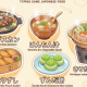 英文3文日本紹介食べ物1の1