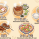英文3文日本紹介食べ物2の1