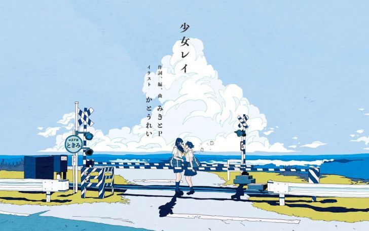背景