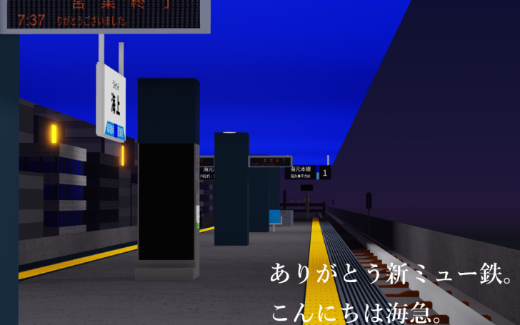 背景