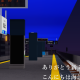 （ROBLOX)海元臨海急行電鉄駅名タイピング