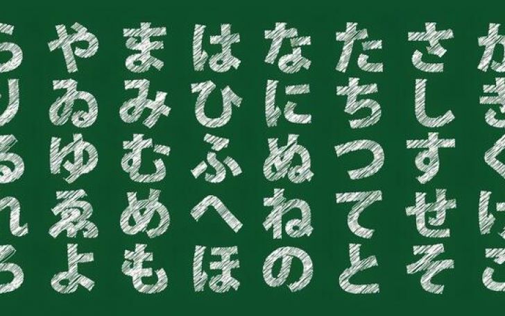 専用 あいうえお① | bearcarcare.com