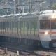 JR東海特別快速 豊橋発米原行き