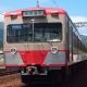 三岐鉄道三岐線 近鉄富田行き