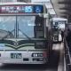 京都市バス1206号車が廃車される