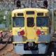 【西武】2417F・2419Fが近江鉄道へ譲渡