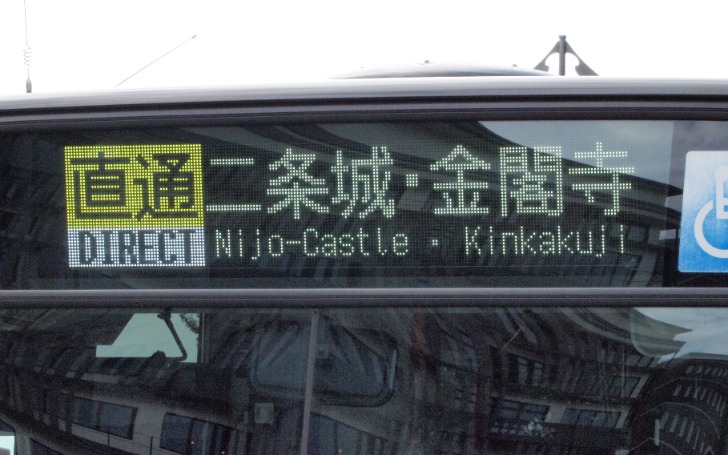背景