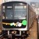 30000A系32653Fが谷町線で運行開始