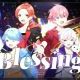 Blessing 【いれいす ver.】