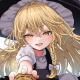 名前を呼んで
