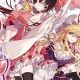 インヴィジブル