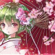 恋桜ノ舞