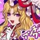 アンチワンネス
