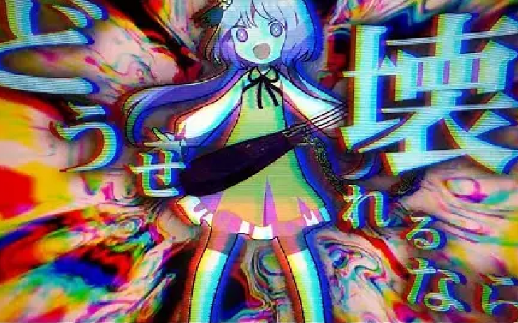 背景