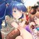 カネと楽園とエゴイスト
