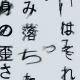 シャドウワークス