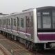 大阪メトロ谷町線の駅名をタイピング
