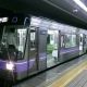 名古屋市営地下鉄名港線の駅名タイピング