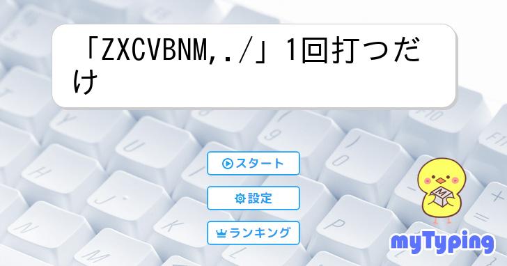 ringo▽お値下げはコメントのみ対応 Question mob fam my question is let's say if I'm going with