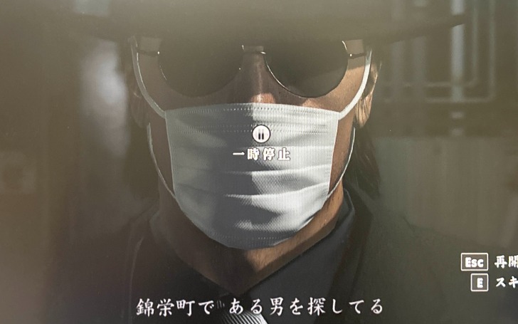 背景