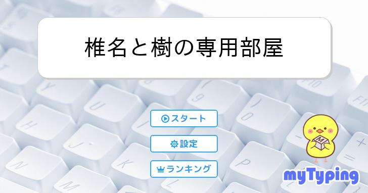 即納&大特価】 【たいっぴ様 特別専用中】 パーカー - psynapse