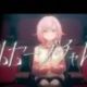 オールセーブチャレンジ　サビ前から！