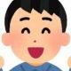 テクサクch切り替えピース