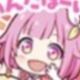 わんだほい１回！