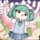 怪獣になりたい　Sakuzyo