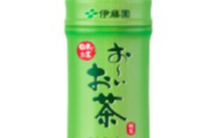 背景