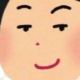 く