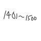 数字タイピング(1401~1500)