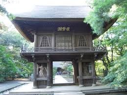 背景