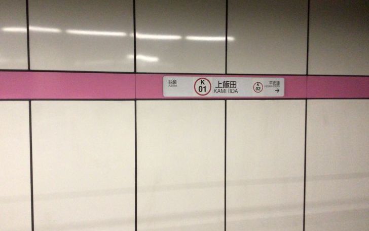 背景