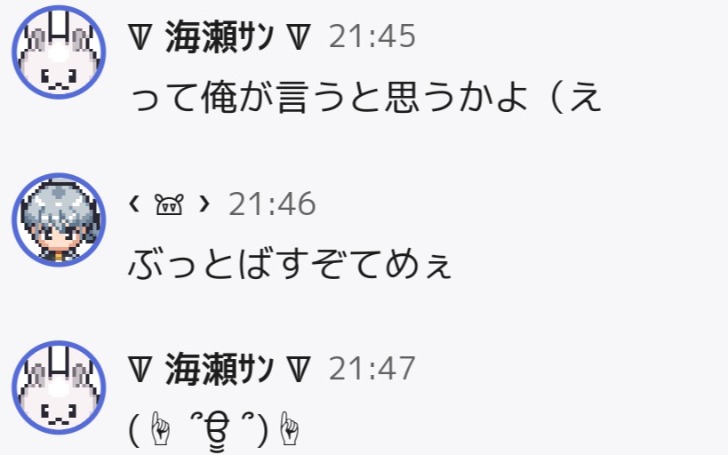 背景